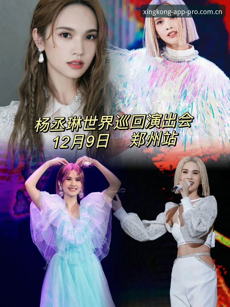 作为一名在星空体育平台玩了两年多的老用户，今天想和大家掏心窝子聊聊“星空体育足球安全吗”这个话题。很多刚接触体育APP的朋友，尤其是足球迷，总会问这个问题。我的答案是：只要你通过官方渠道下载，并且像我一样养成良好的使用习惯，安全系数绝对让人放心。