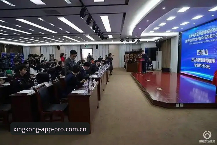 资深用户亲测分享：星空体育更新2026新版使用心得，功能与下载全解析