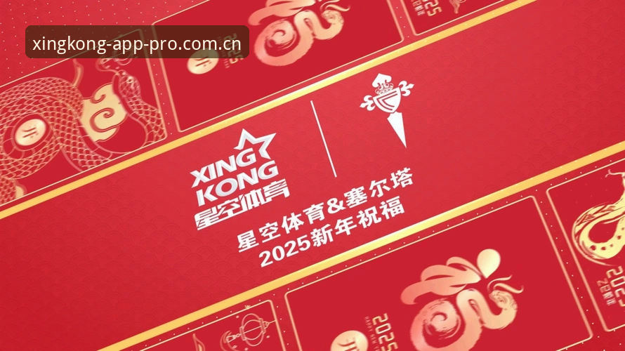 星空体育官网实用操作教程：如何高效获取星空体育体育资讯